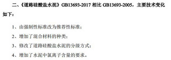 20180926085358465846.jpg 20180926085358465846.jpg