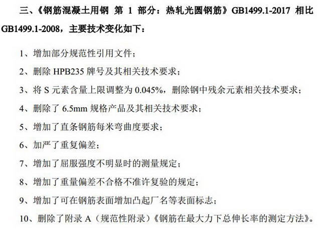 20180926085333823382 (1).jpg 20180926085333823382 (1).jpg