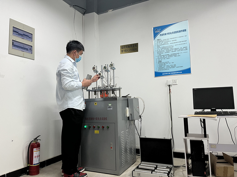 微信图片_20220620094038_副本.jpg