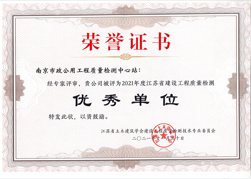 微信图片_20220706100412_副本.png