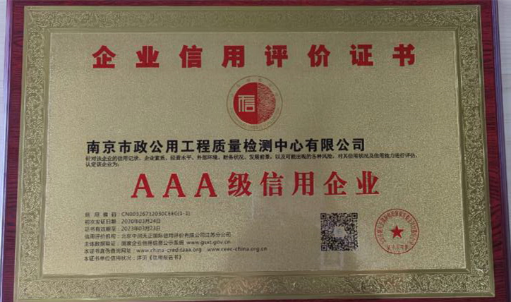 QQ图片20220707091441_副本.jpg