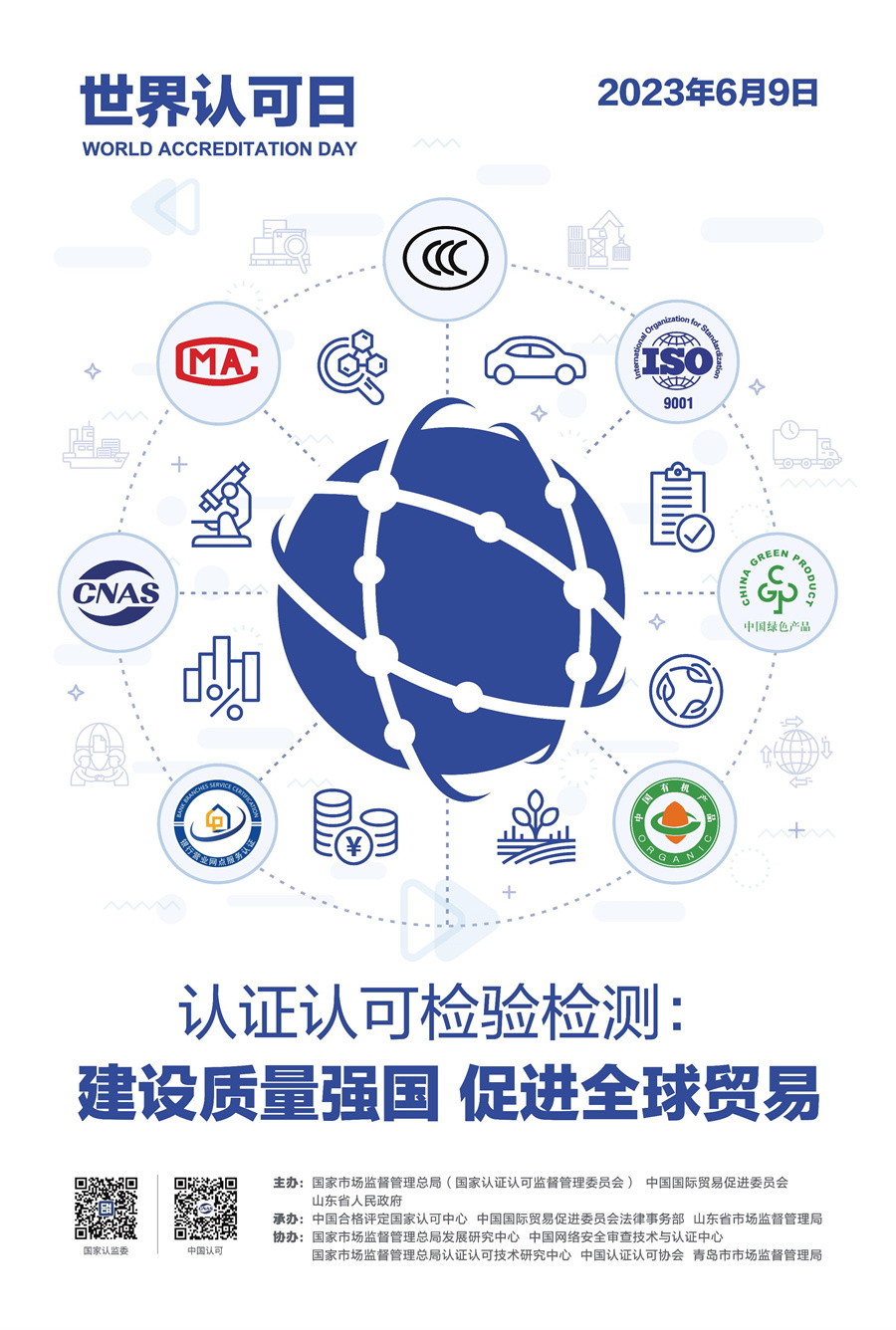第1页_副本.jpg