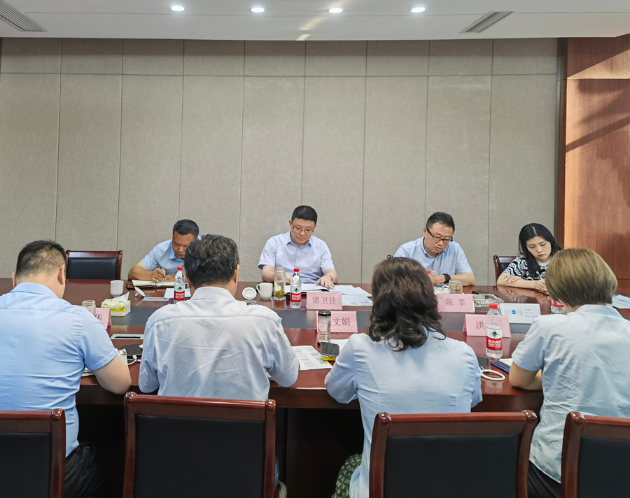 微信图片_20230815104459_副本.jpg 微信图片_20230815104459_副本.jpg