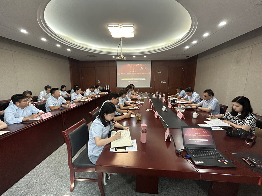 微信图片_20230815104511_副本.jpg 微信图片_20230815104511_副本.jpg