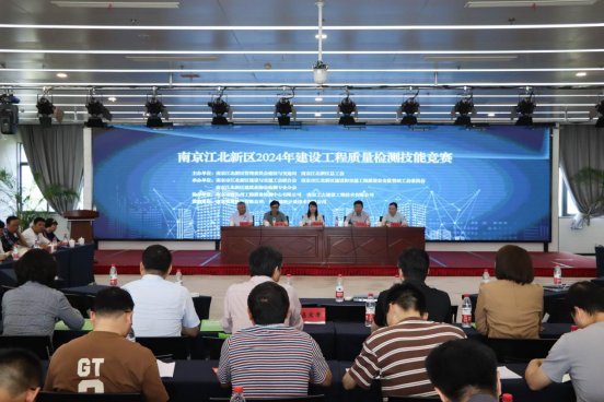5.22学技术 练本领 比技能 市政检测中心展现风采130.png